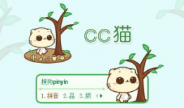 猫树漫画,萌宠与奇幻的奇幻冒险之旅