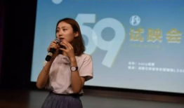 最好的我们短视频