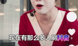 最好的我们短视频